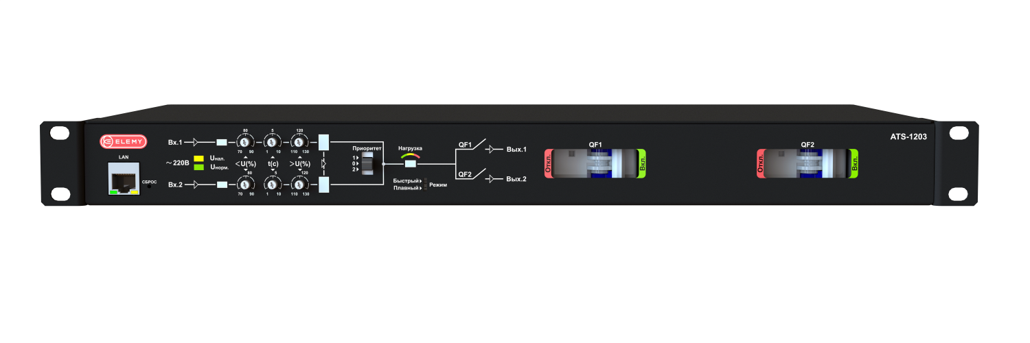 ATS-1203/32/T/E/DO: 1U, 230V, 32А, in (2) Terminal 32А, out (2) Terminal 20А, Discrete output