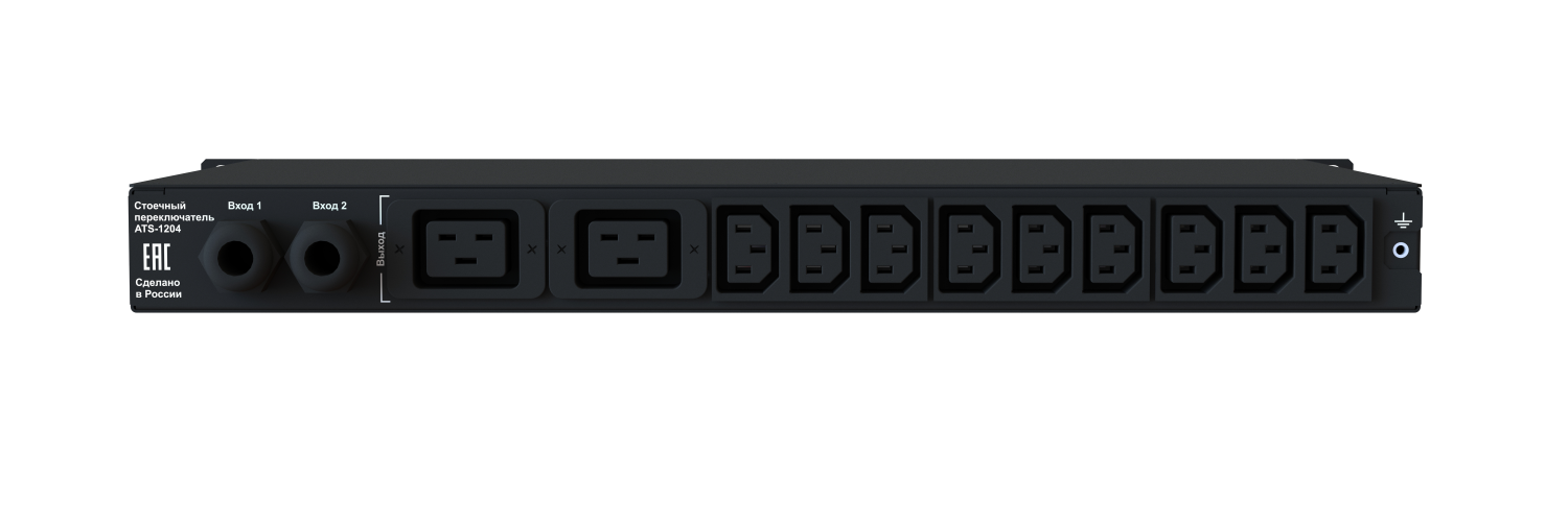 ATS-1204/32: 1U, 230V, 32А, in (2) IEC 60309 P+N+E, out (2) C19 (9) C13, Display