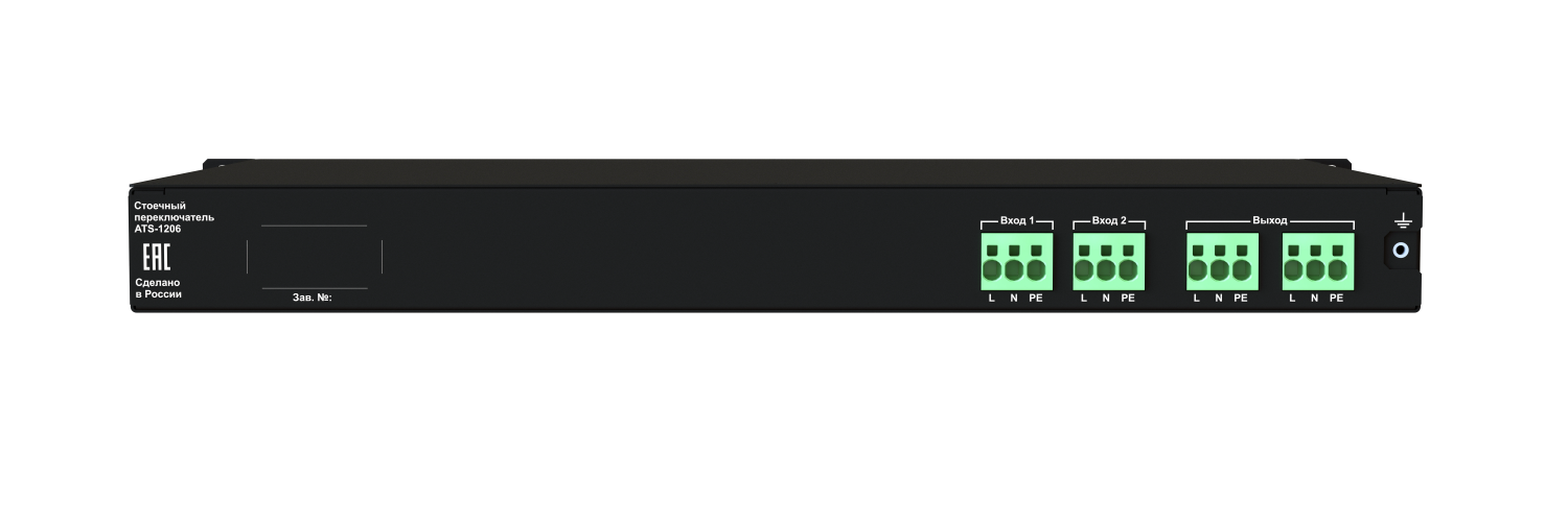 ATS-1206/32: 1U, 230V, 32А, in (2) Terminal 32А, out (2) Terminal 32А, Display