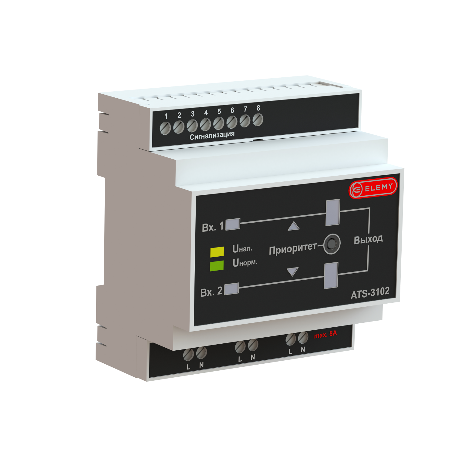 ATS-3102: 5 DIN, 230V, 8А, in (2) Terminal, out (1) Terminal, Discrete output