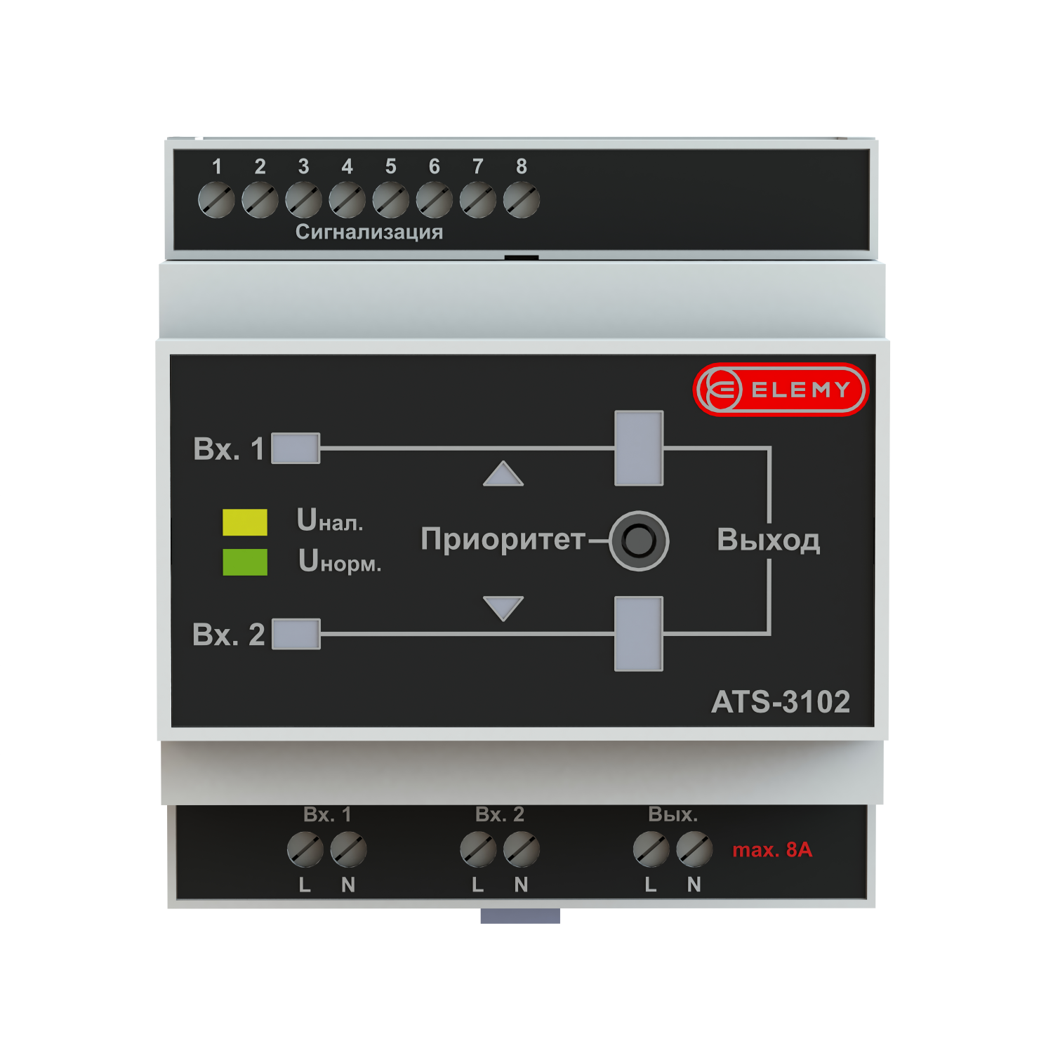 ATS-3102: 5 DIN, 230V, 8А, in (2) Terminal, out (1) Terminal, Discrete output